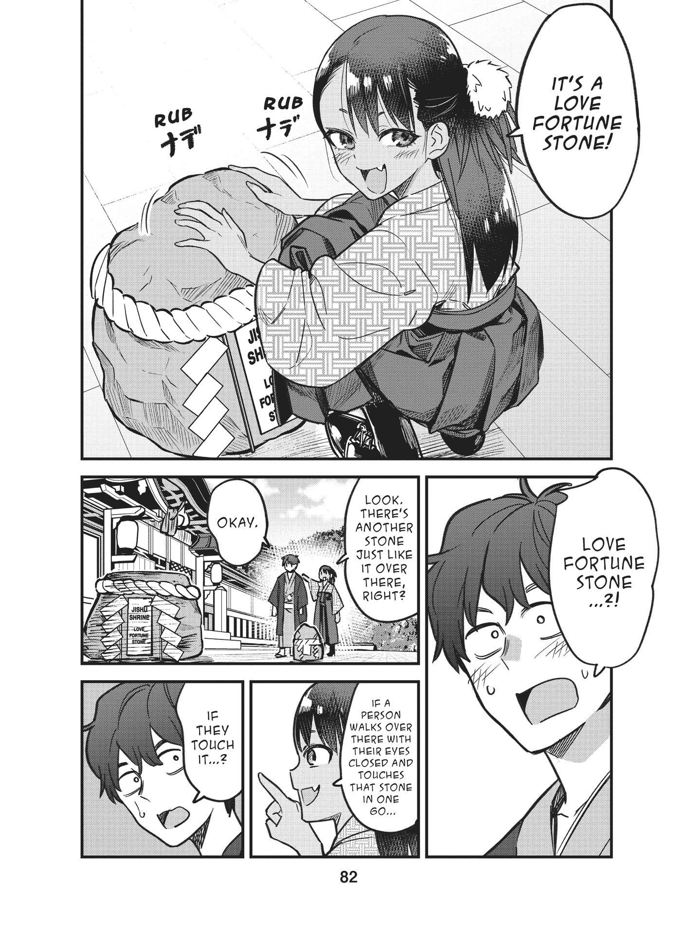 Ijiranaide, Nagatoro-san, Chapter 106 image 10